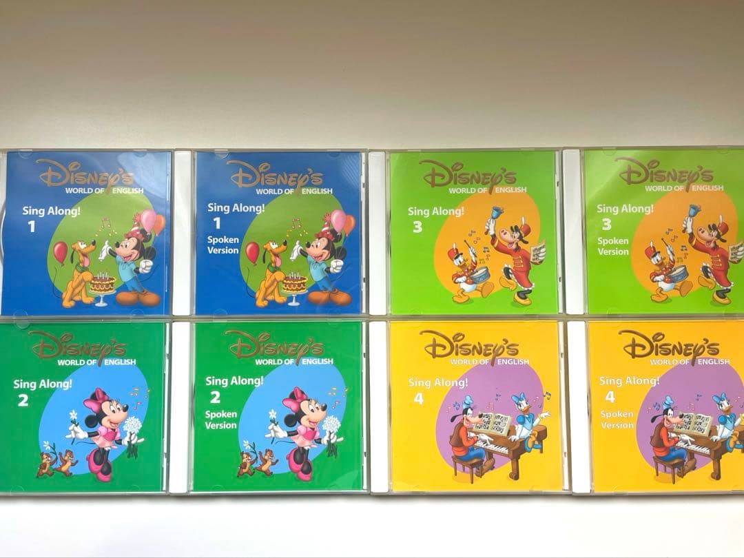 ディズニー英語システム シングアロング