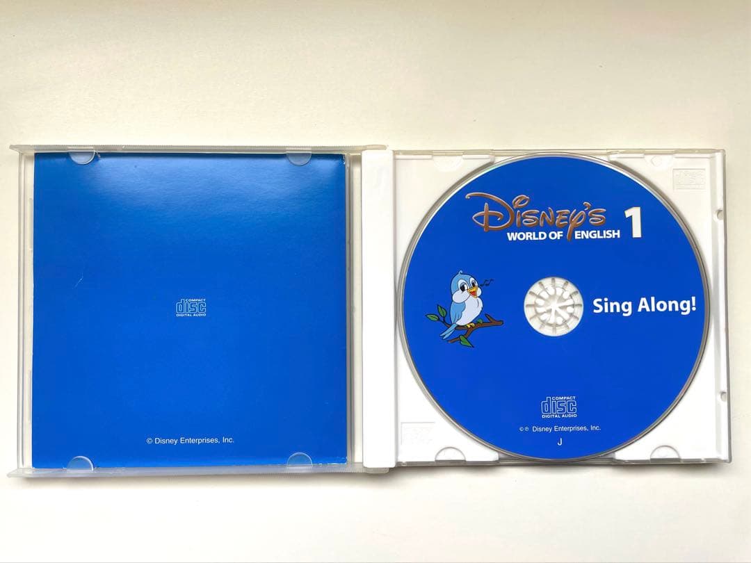 ディズニー英語システム シングアロング
