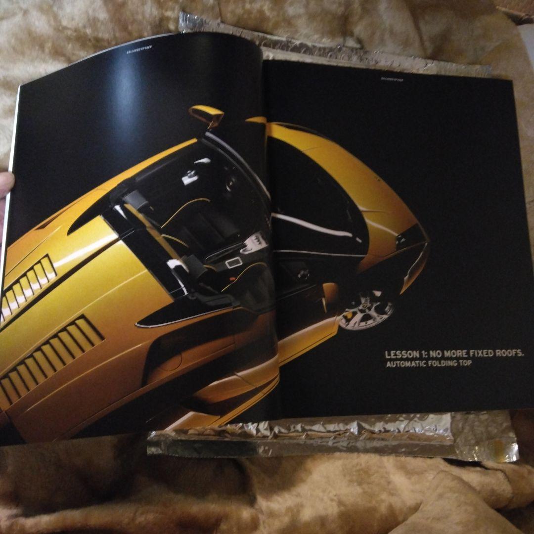 Lamborghini Magazine issue # 01 / 2005絶版