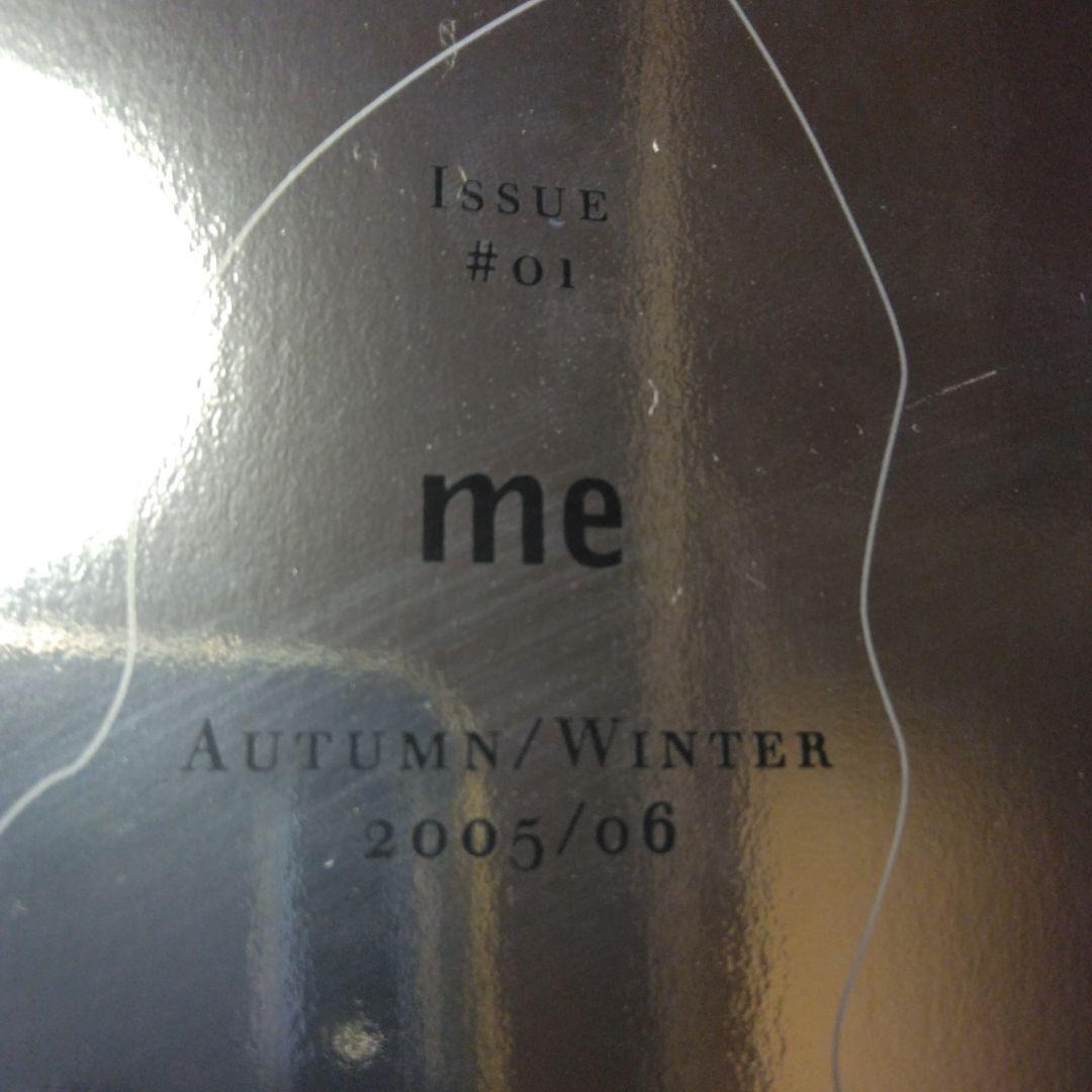 Lamborghini Magazine issue # 01 / 2005絶版