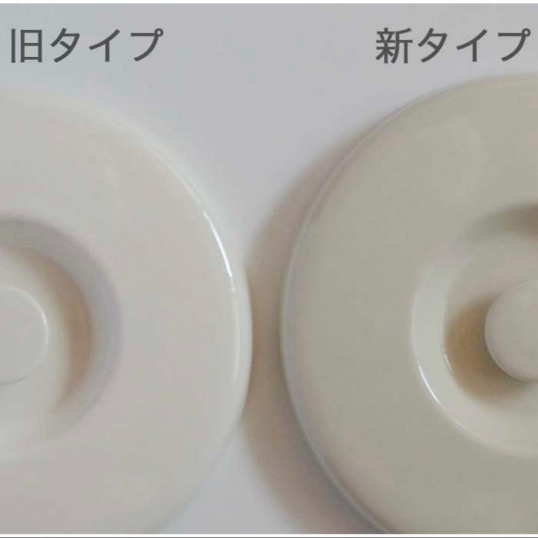 ②森修焼（しんしゅうやき）ぬか漬け容器「有用微生物のハーモニー」