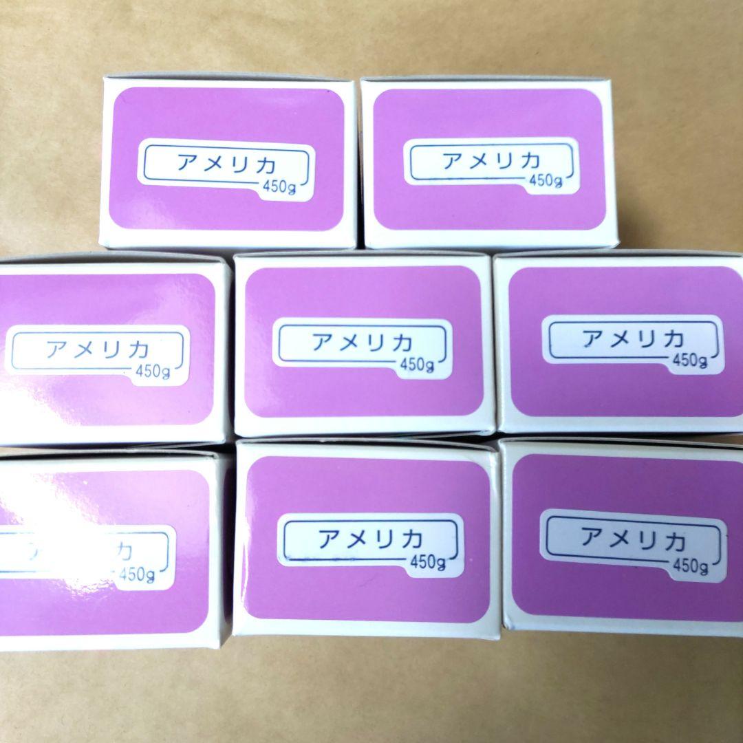 ヒラヤマビハツ アメリカピン 業務用 20箱