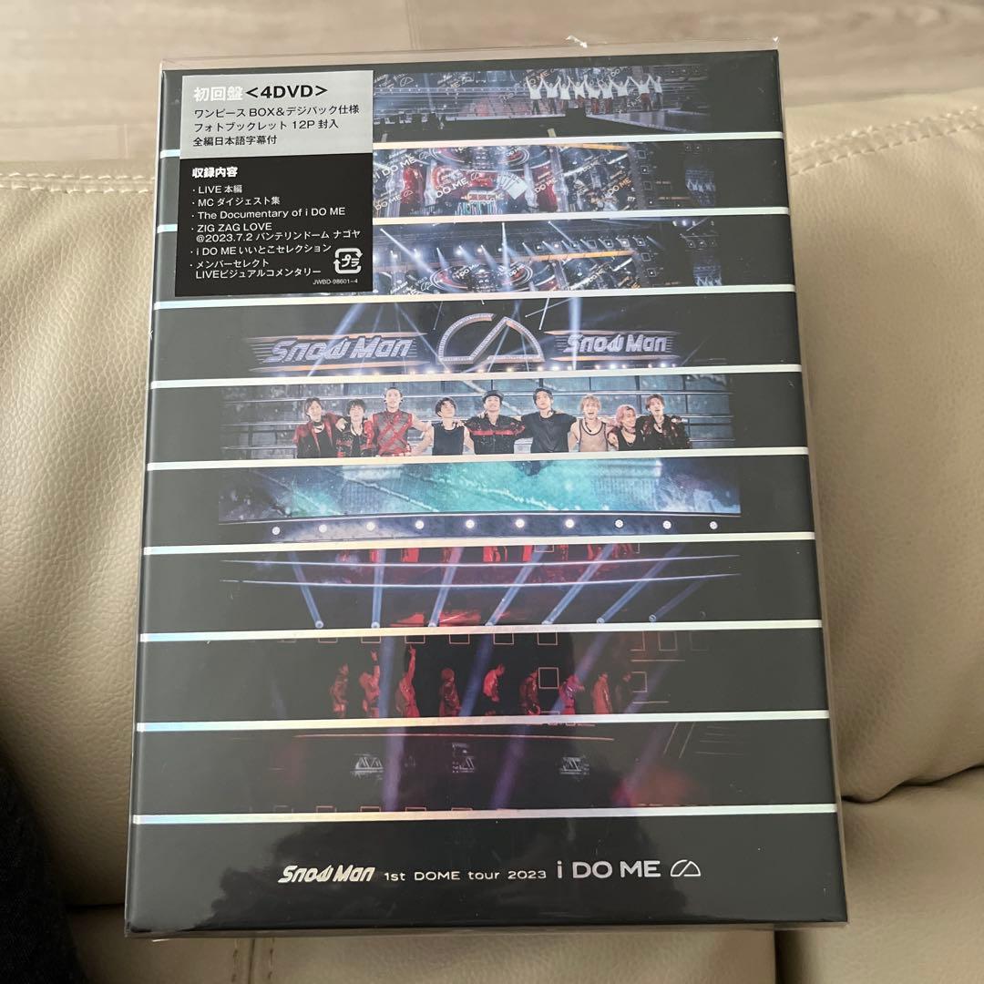  Man/ Man 1st DOME tour 2023 i …