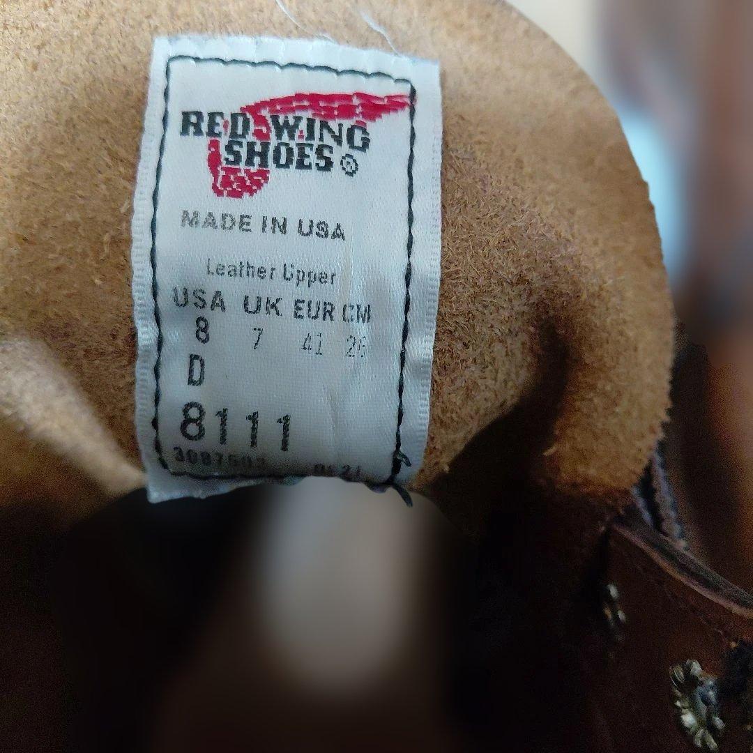 レッド・ウィングアイアンレンジャー