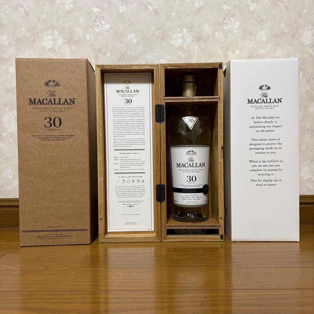 The Macallan 30年 空瓶、木製化粧箱、内箱、外箱あり 未洗浄品