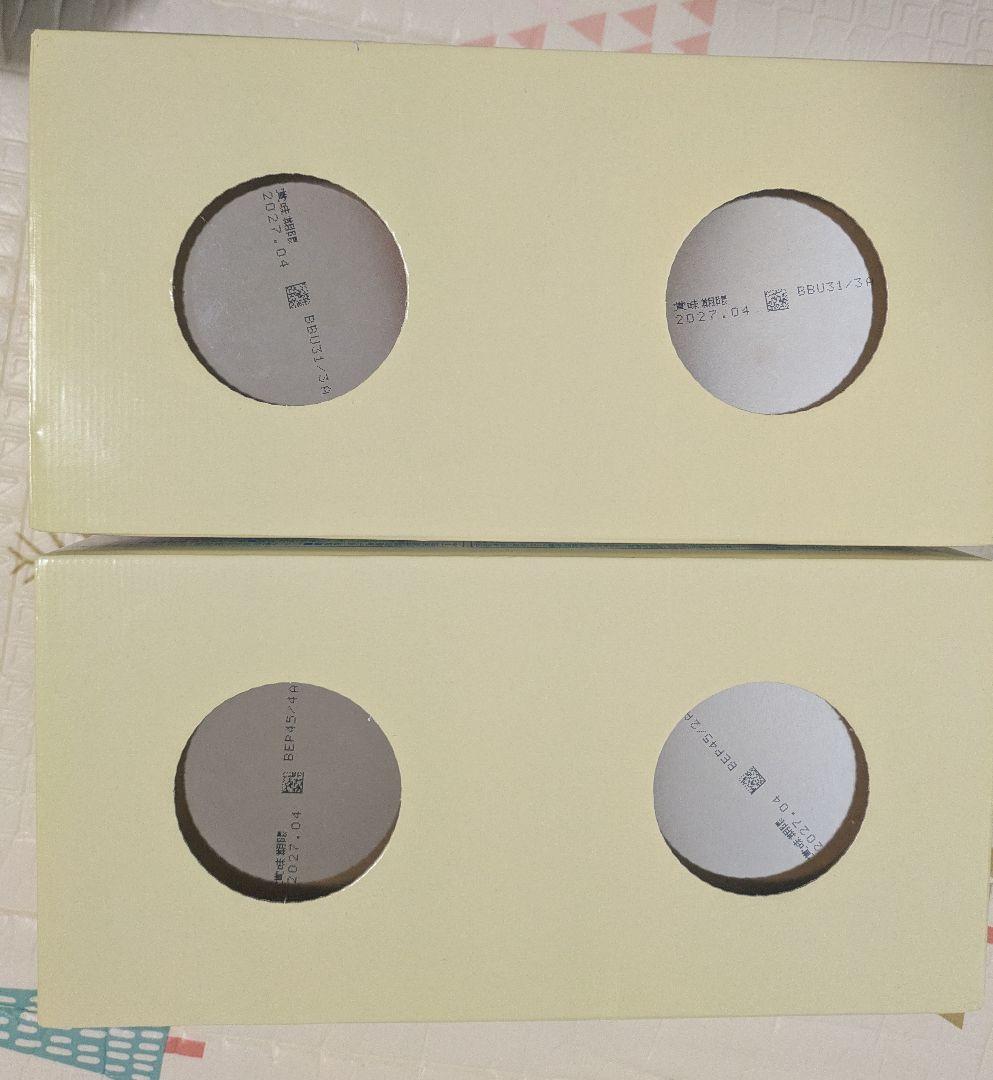 明治 ほほえみ 800g×2缶パック 2セット(4缶)