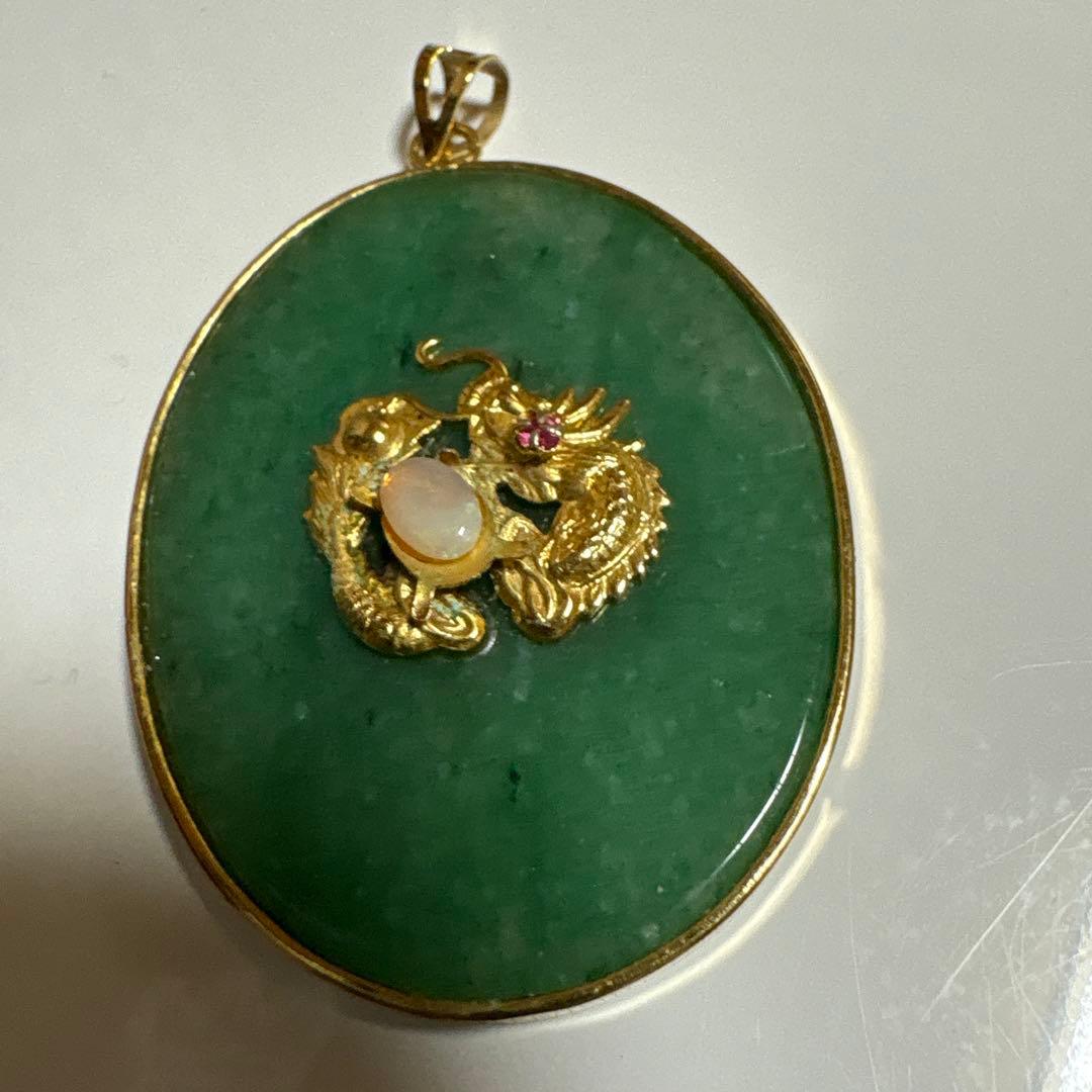 翡翠 ドラゴン ペンダント