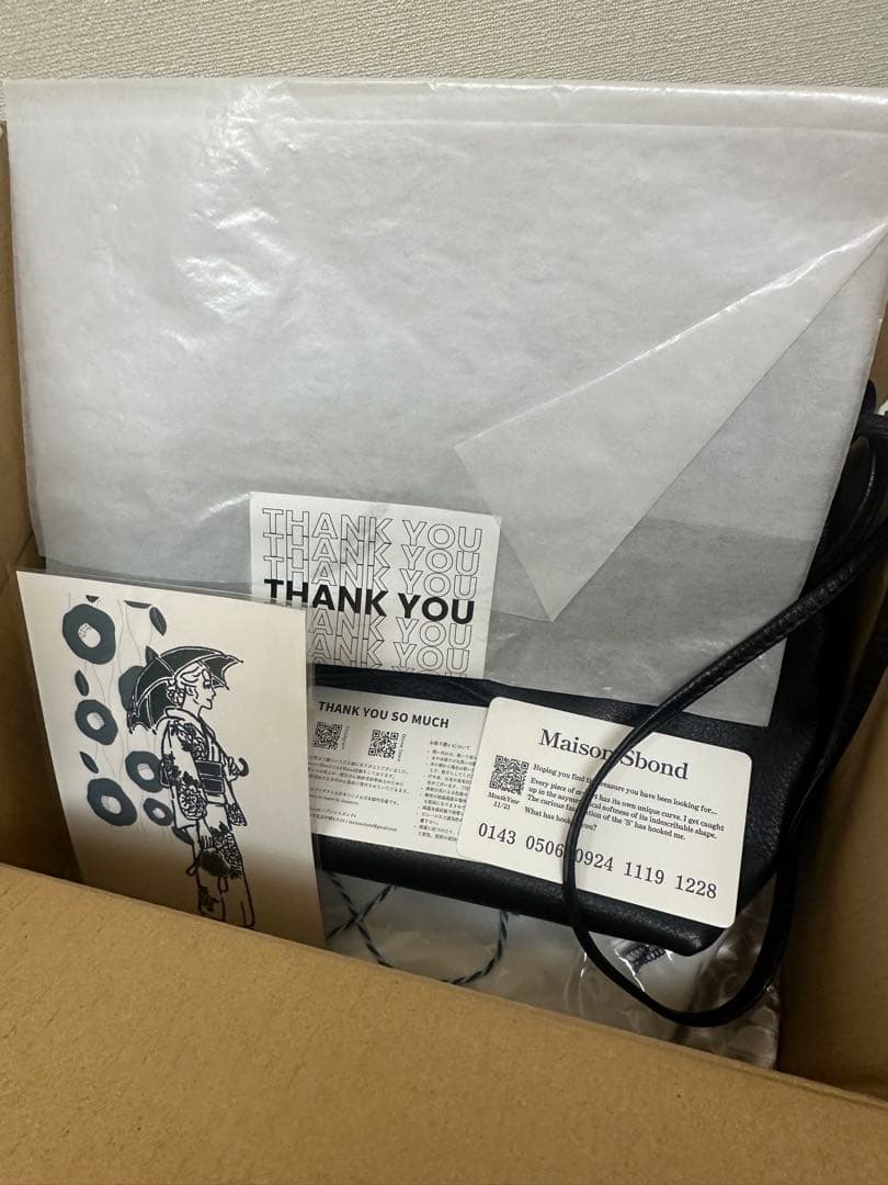 Maison sbond メゾン　エスボンドC.08 巾着バッグ