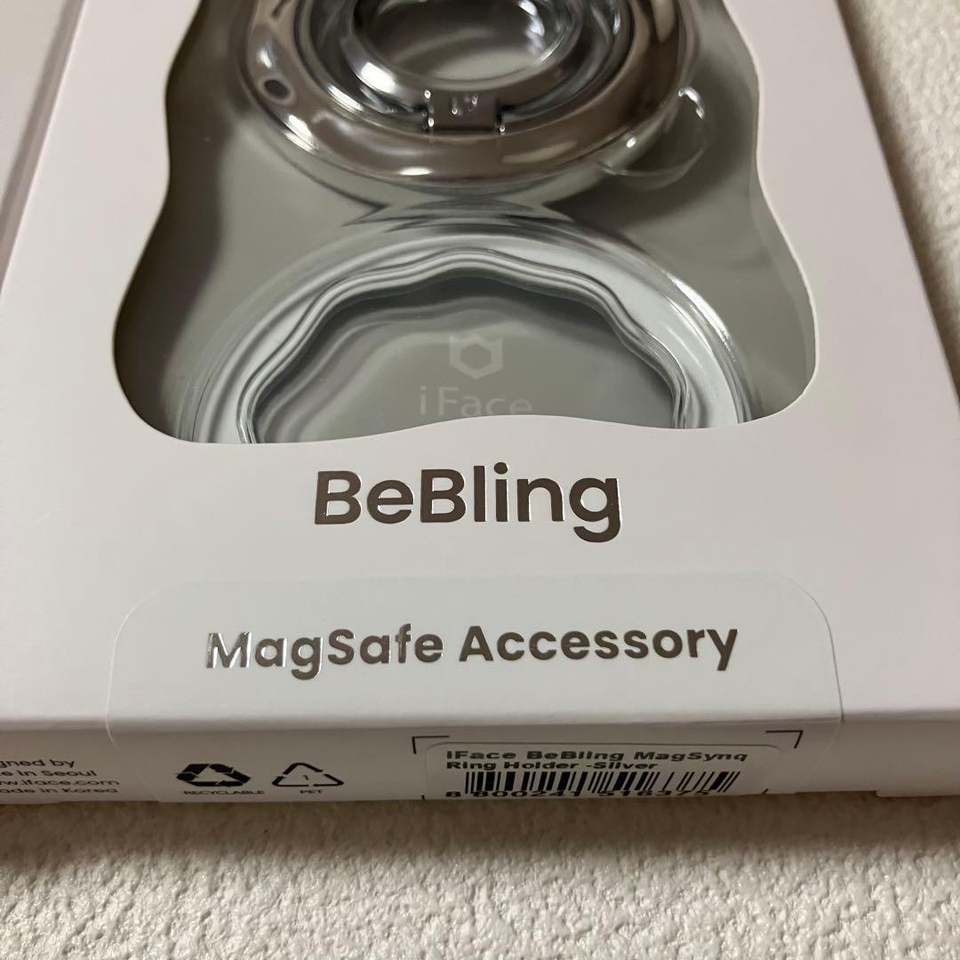 シルバーiPhone15/14/13・リングセットiface BeBling
