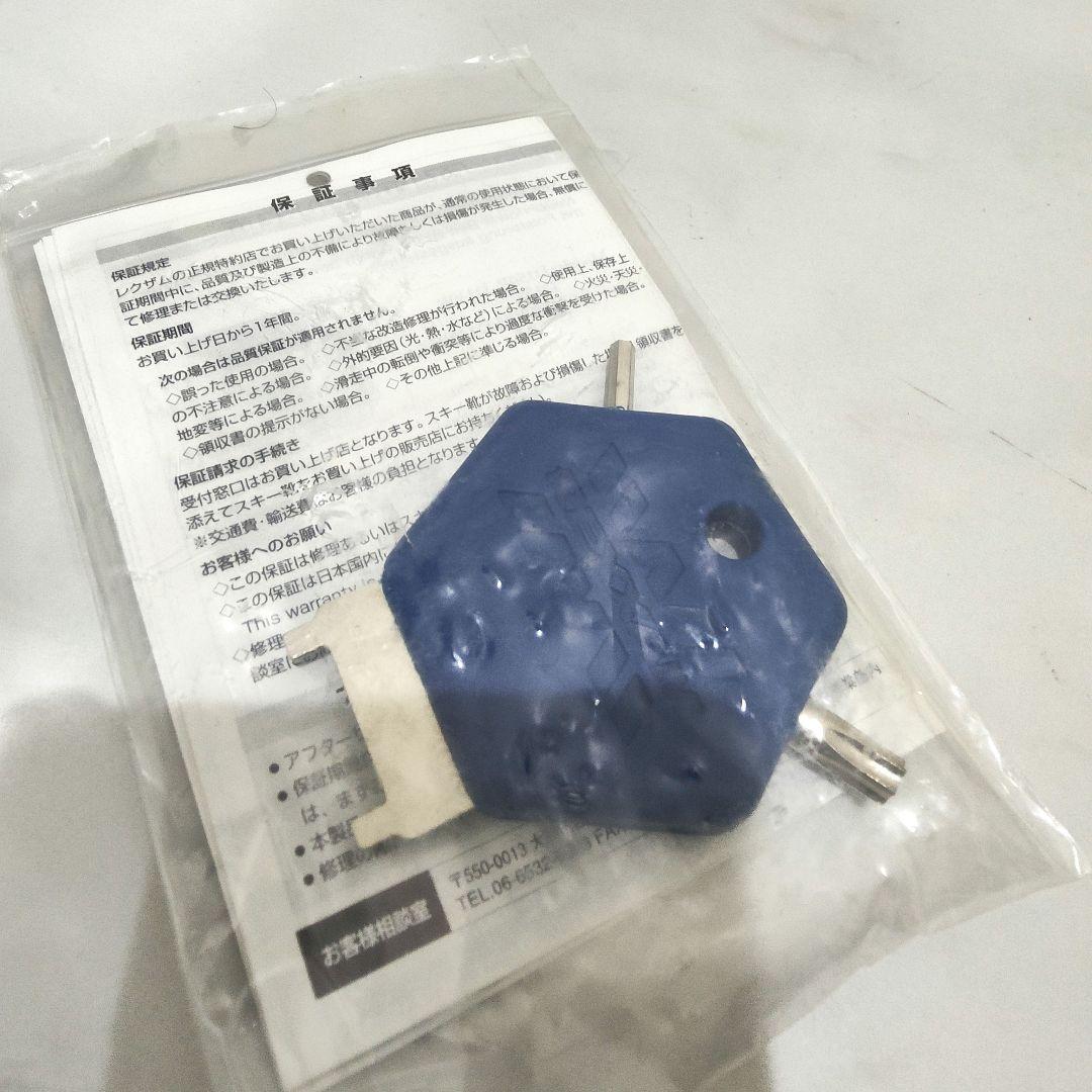 スキーブーツ REXXAM REAL95 24cm