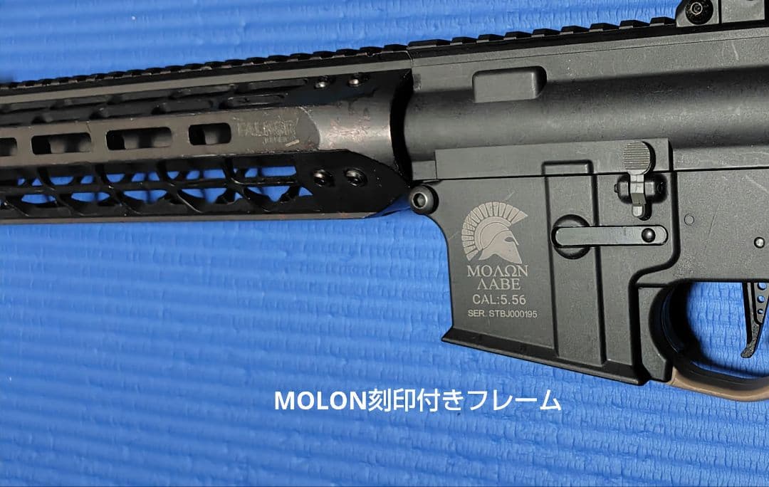 動作快調　週末セール中 送料込み　M4 カスタム18禁電動ガン マルイ互換あり