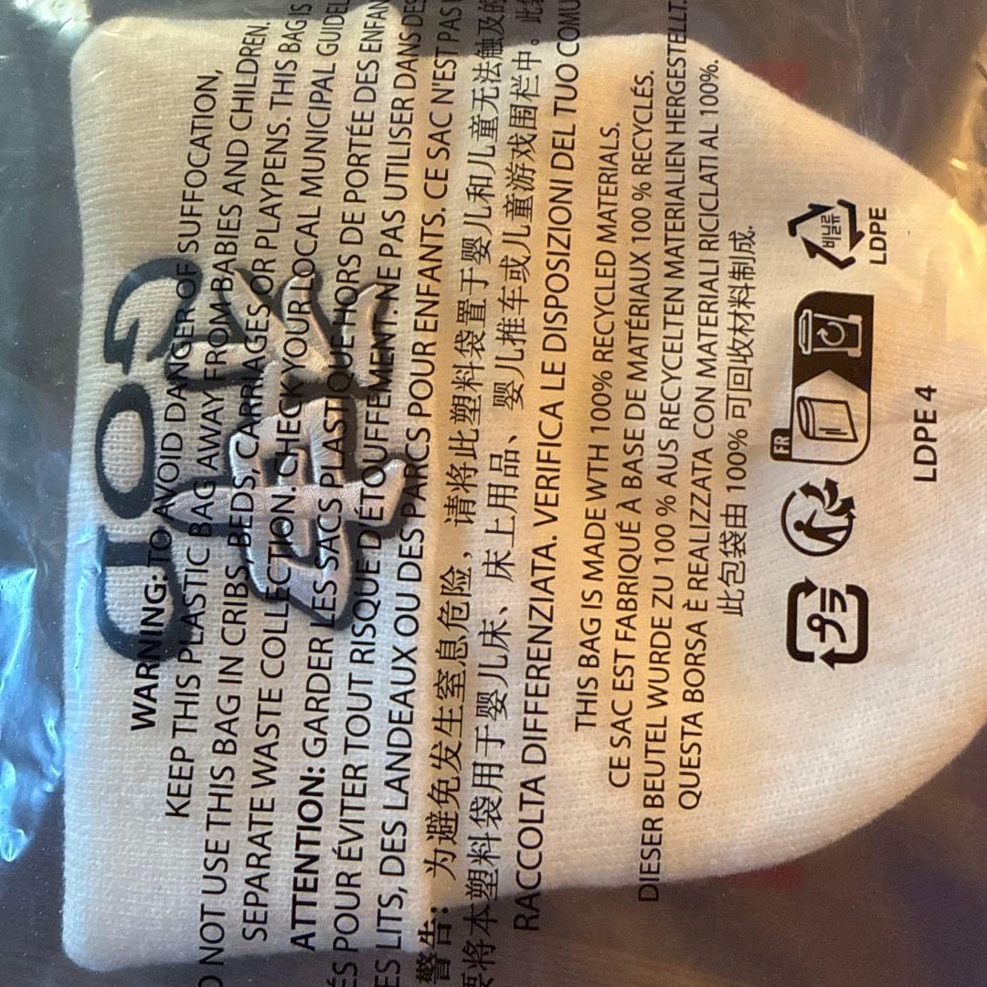 [ひろ]Supreme ニット帽 ホワイト GOD Beanie