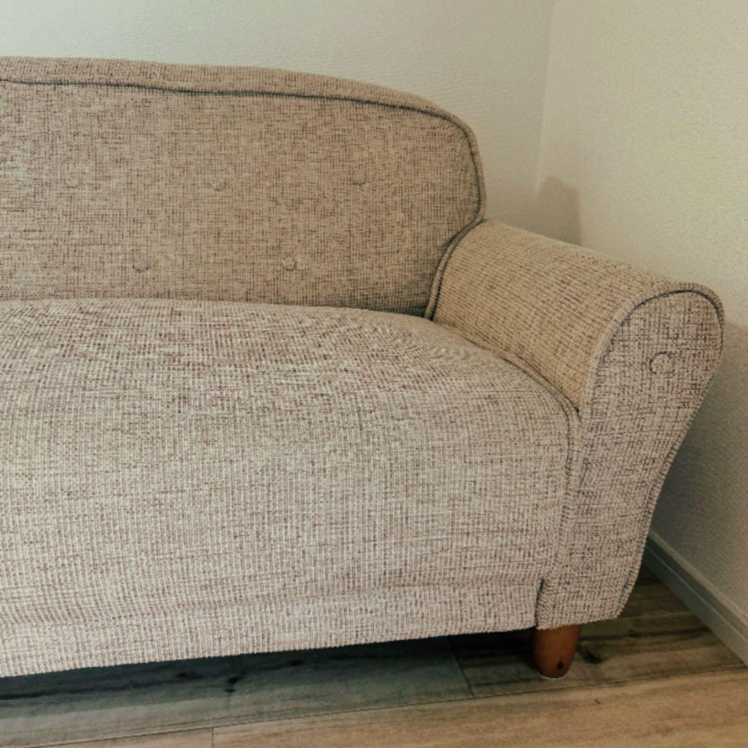 最終値引き★美品 2.5〜3人掛けベージュ系ブラウン ファブリックソファ 北欧