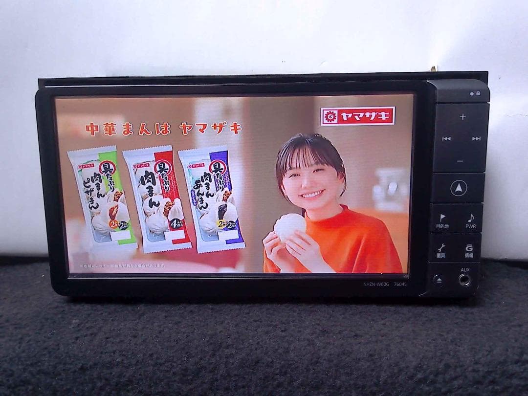 ダイハツトヨタ　2019年　NHZN-W60G　フルセグ　Bt　DVD　CD録音