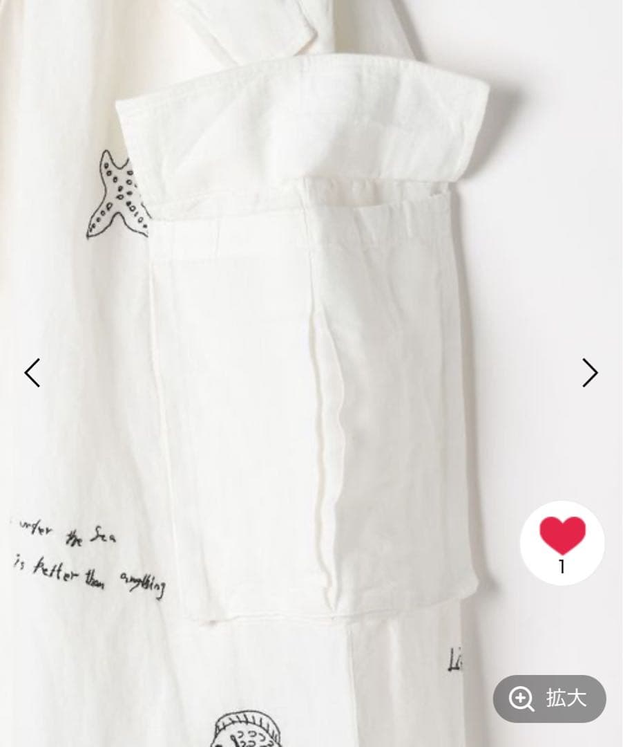 INDIA IS BEAUTIFUL カーゴパンツ