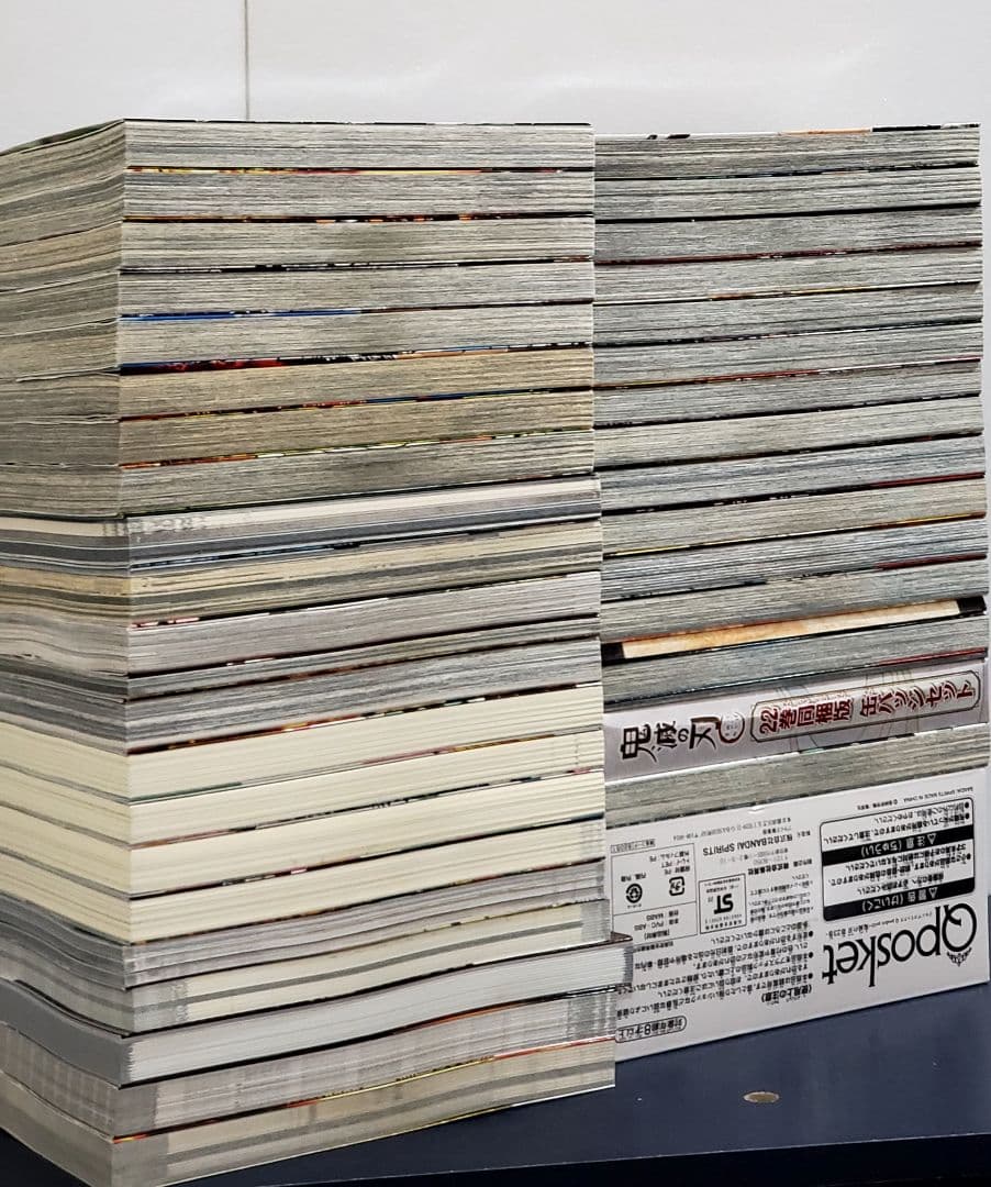 【超豪華】鬼滅の刃　全巻　漫画　セット　40冊　劇場版