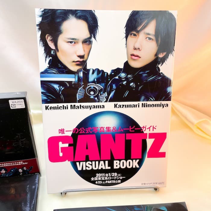 嵐　ARASHI / DVD Blu-ray ドラマ 各種セット ⑺　バラ売り可