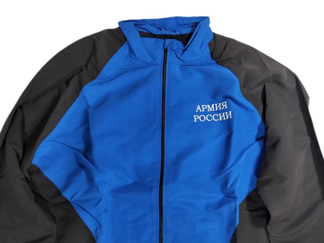 ロシア軍 実物 Военторг製 トレーニング ジャージ 春秋用 46-2