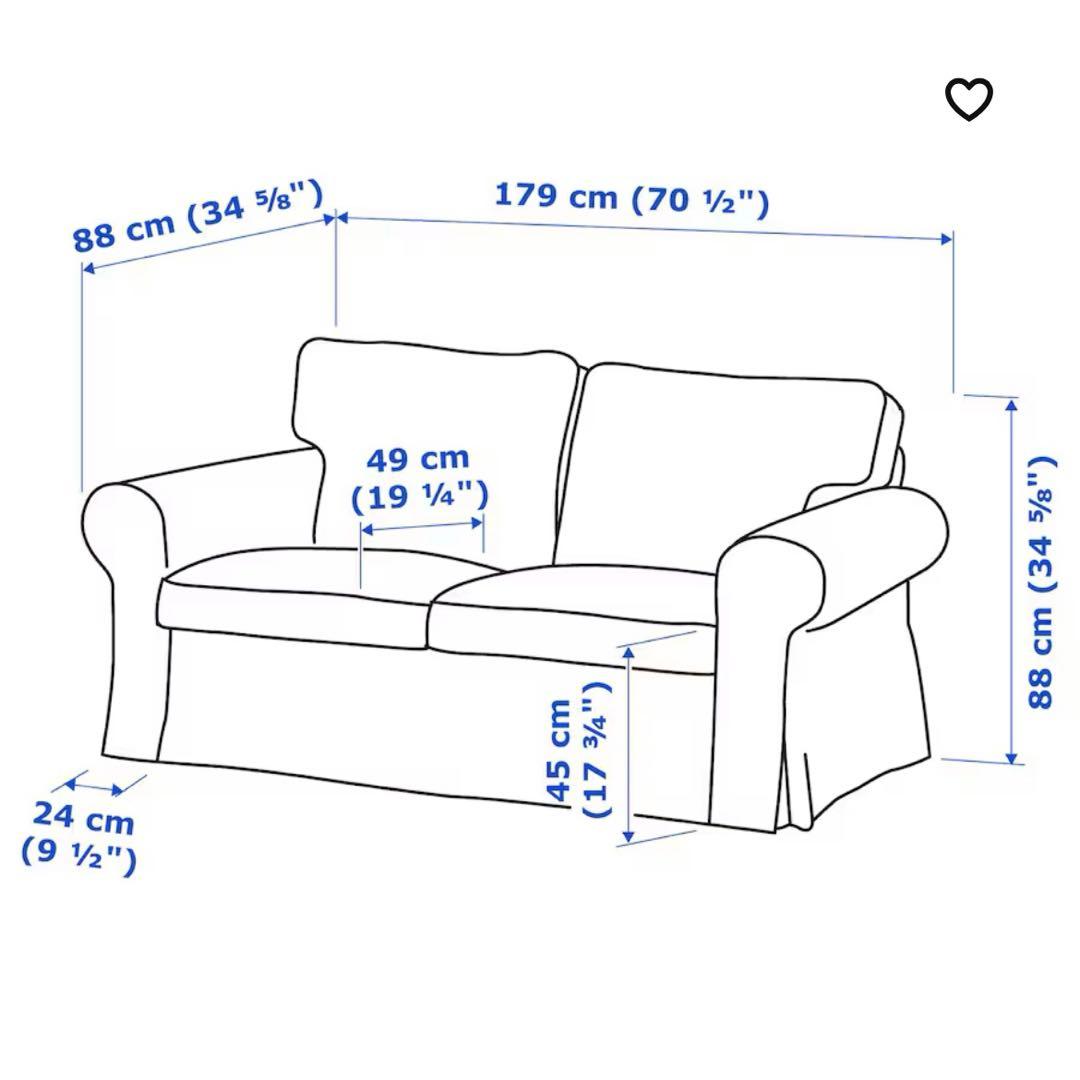 IKEA エークトルプ　ソファ　2人掛け