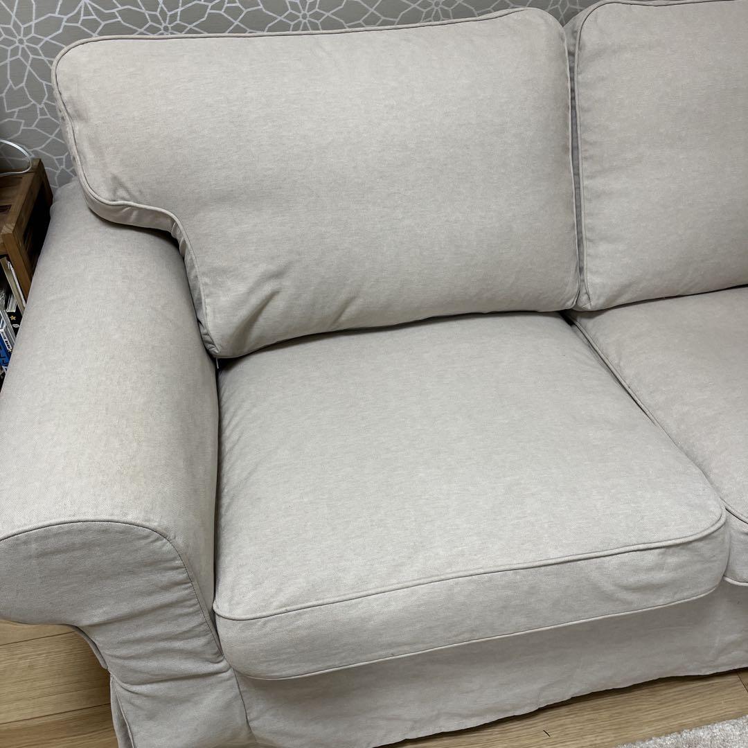 IKEA エークトルプ　ソファ　2人掛け