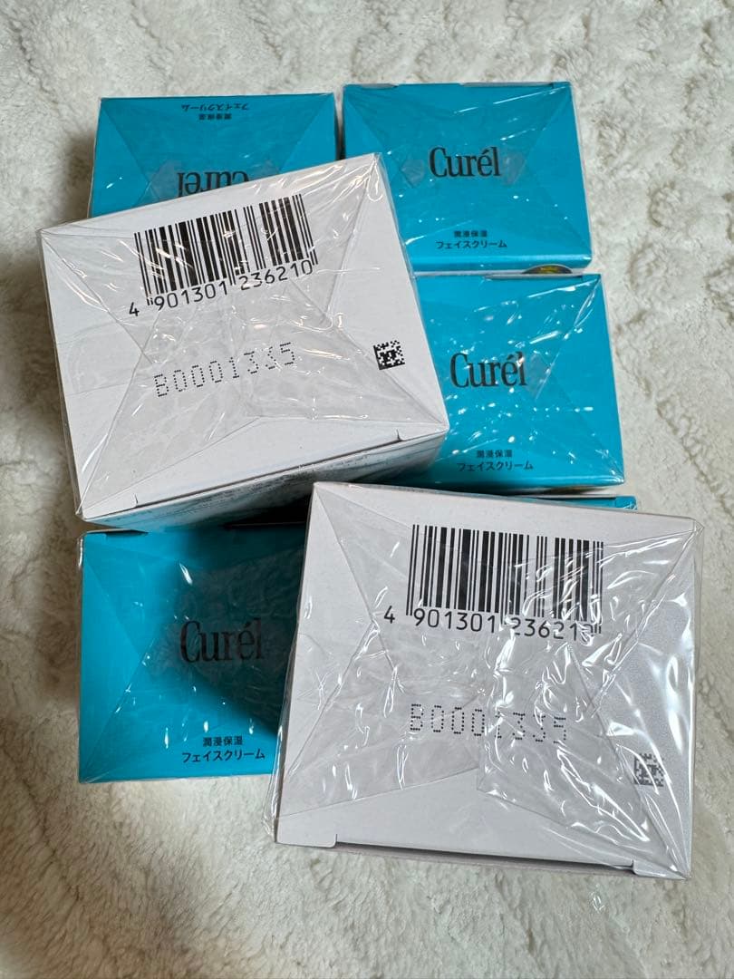 キュレル 潤浸保湿 フェイスクリーム 40g 8本