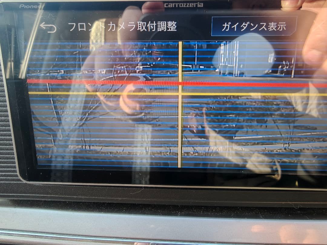 Pioneercarrozzeria AVIC-CW901　ND-MA1Aセット