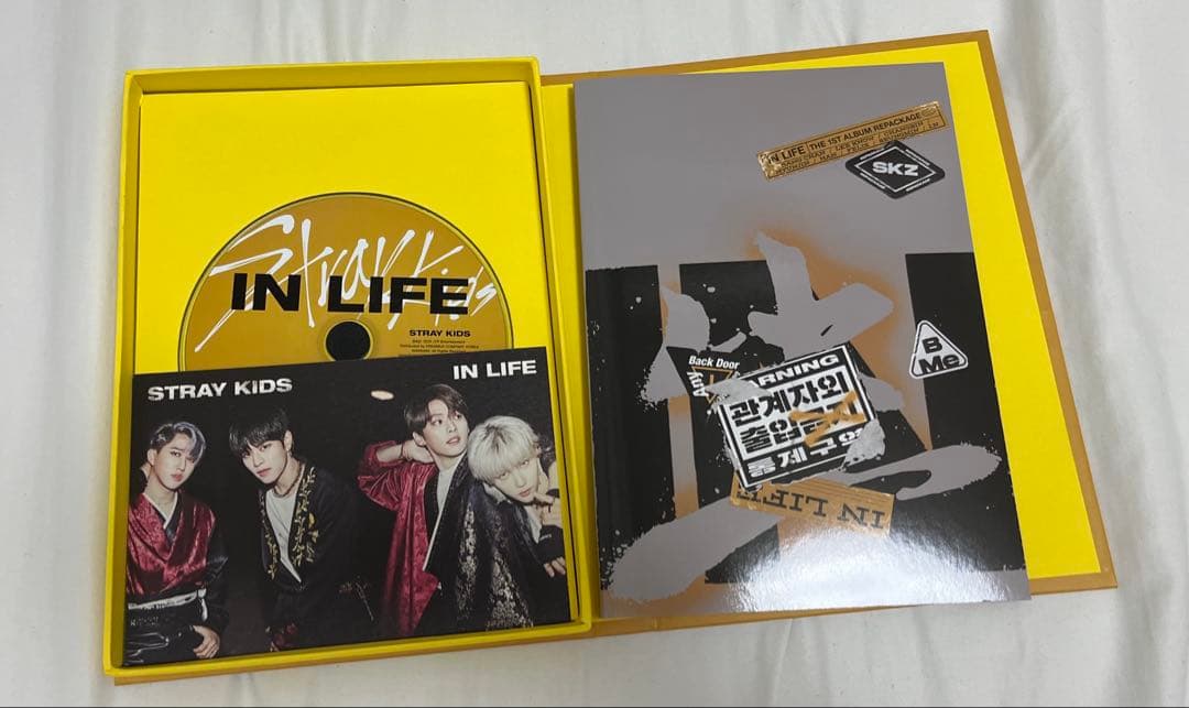 Stray Kids スキズ アルバム まとめ売り 31枚 限定盤 台湾盤