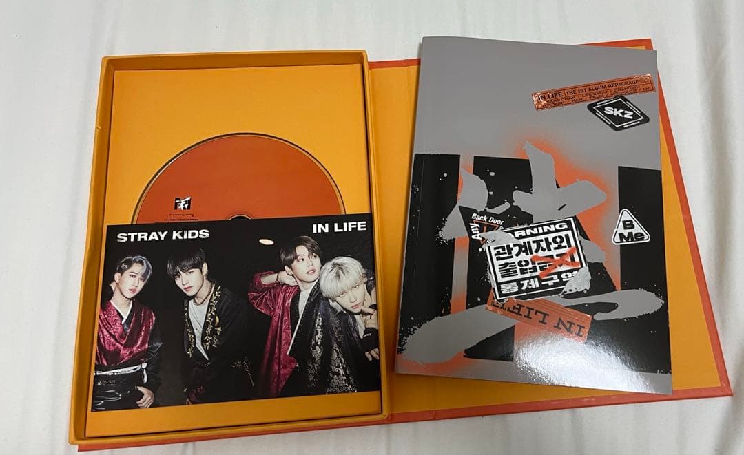 Stray Kids スキズ アルバム まとめ売り 31枚 限定盤 台湾盤