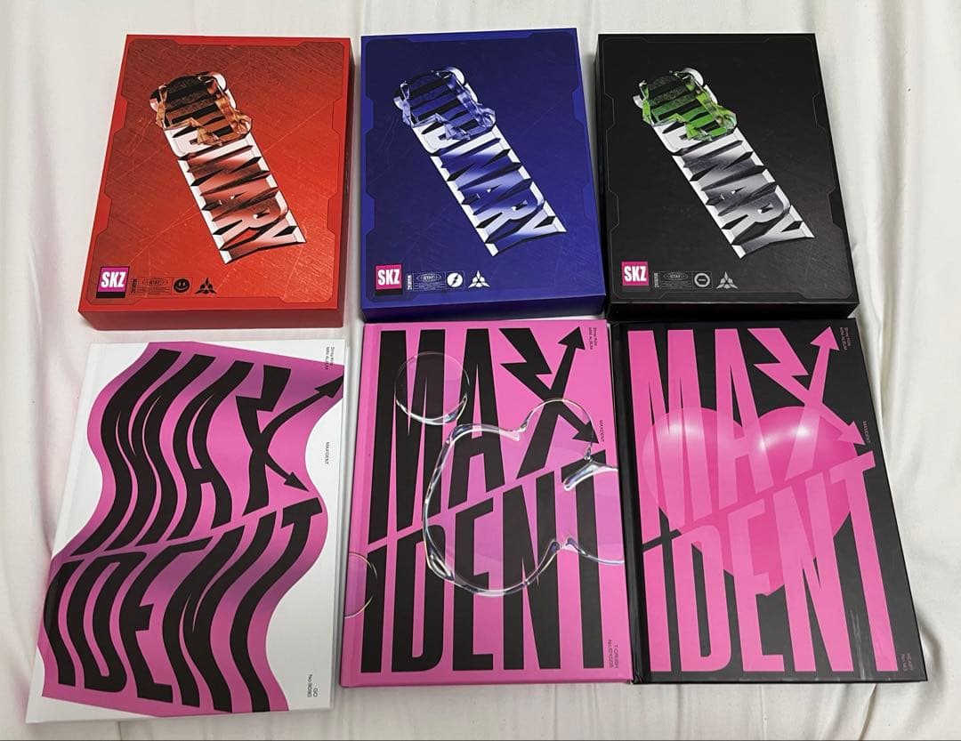 Stray Kids スキズ アルバム まとめ売り 31枚 限定盤 台湾盤