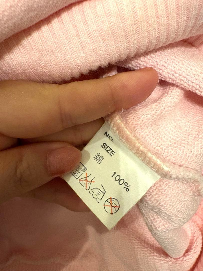 ポップルズ　トレーナー　スウェット　パステル　ゆめかわいい　popples