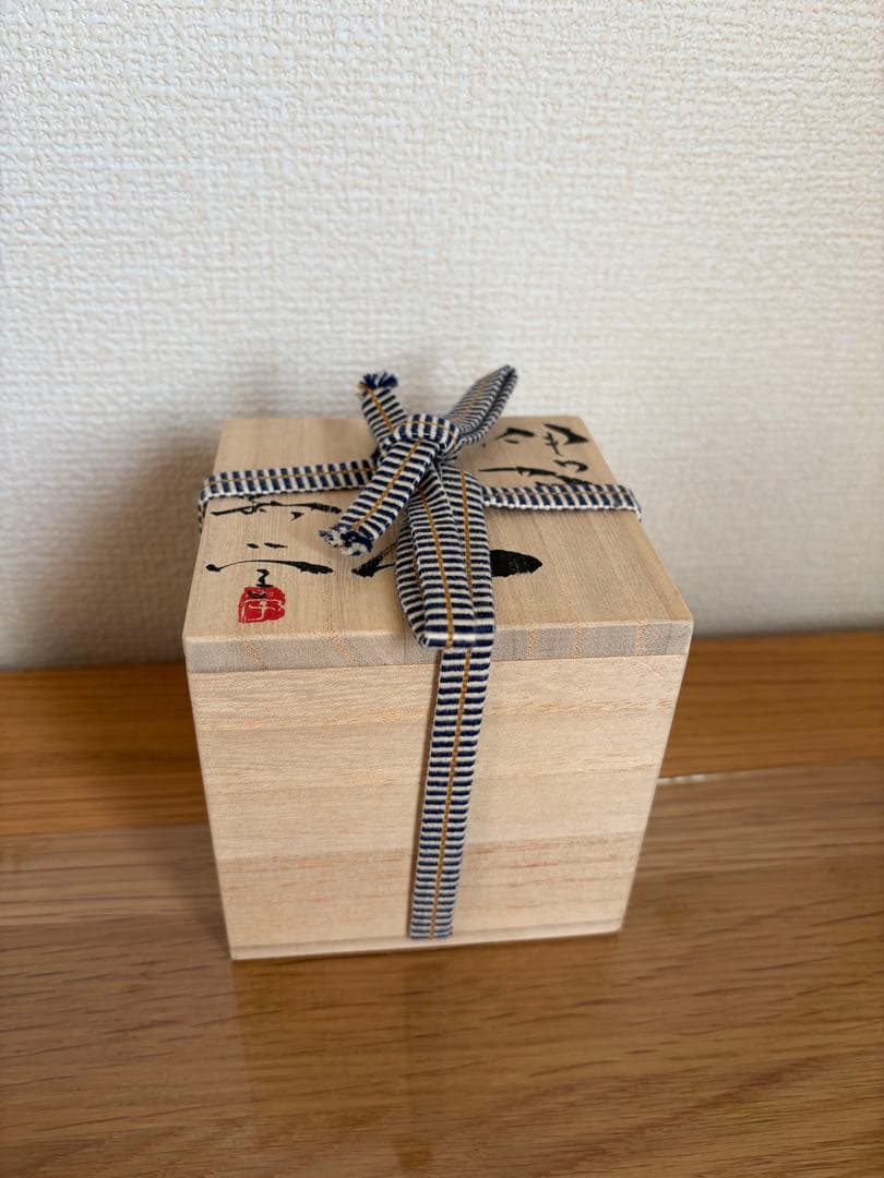 伊賀焼　人気作家　新学　鎬　ぐい呑　　共箱　共布　栞　煎茶碗