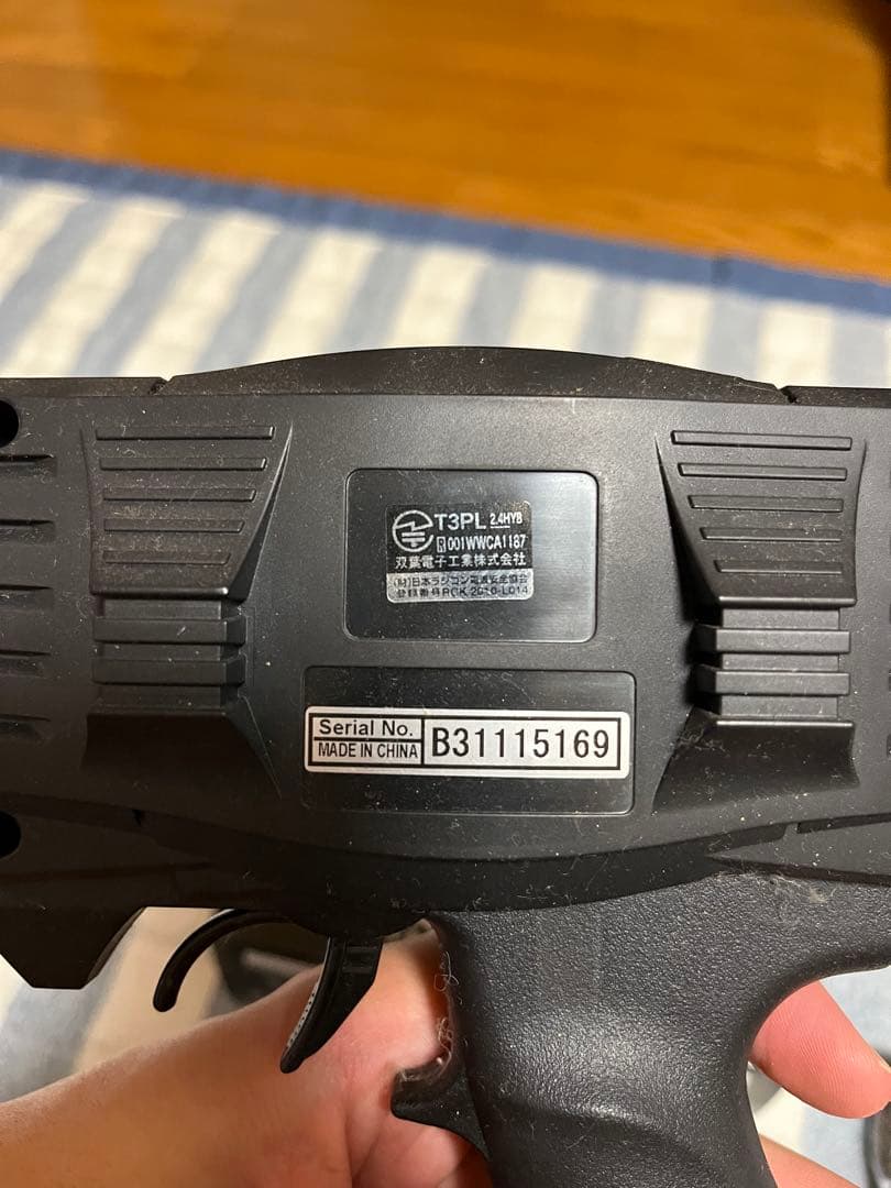 ヨコモ　ドリフトパッケージ、プロポセット　切角アップ等