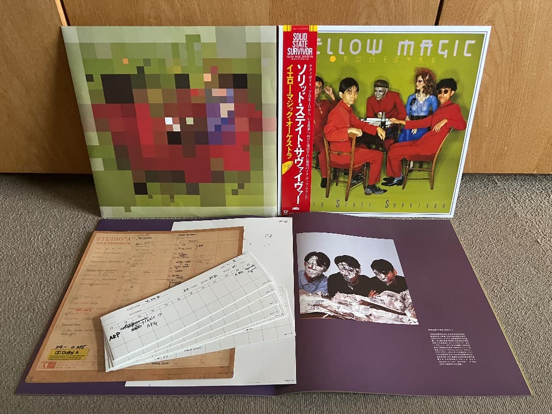 完全生産限定　YMO／SOLID STATE SURVIVOR　2枚組45rpm