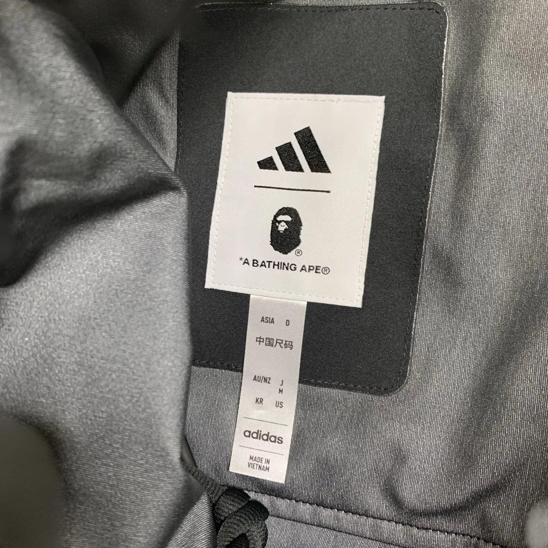 アディダス×A BATHING APE　2023年モデル 迷彩柄 スポーツパンツ