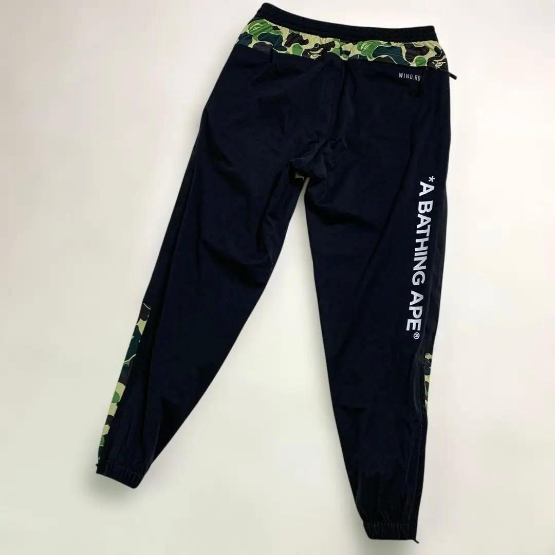 アディダス×A BATHING APE　2023年モデル 迷彩柄 スポーツパンツ