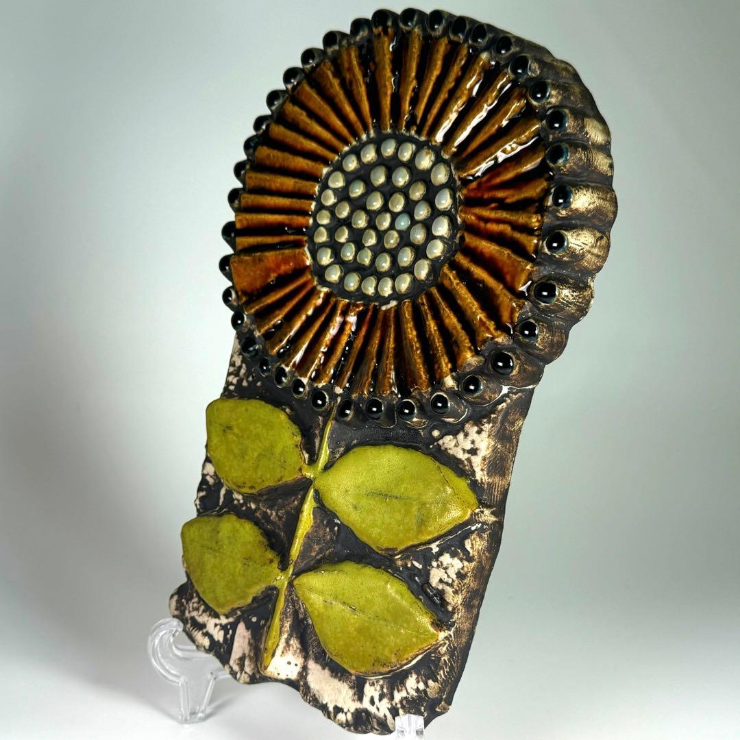 ■極美品 リサラーソン LISA LARSON ひまわり 陶板 グスタフスベリ