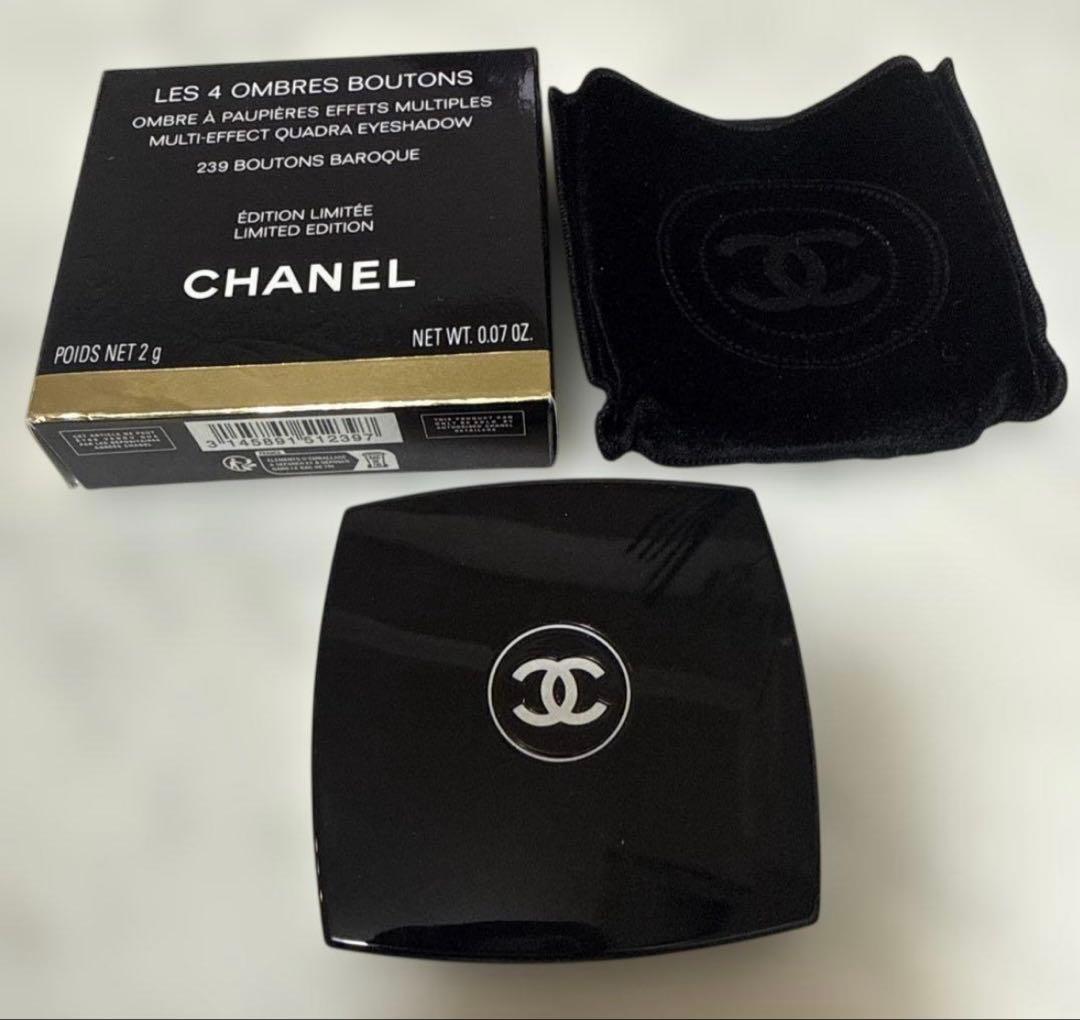 新品　レ キャトル オンブル ブトン 239 ブトン バロック