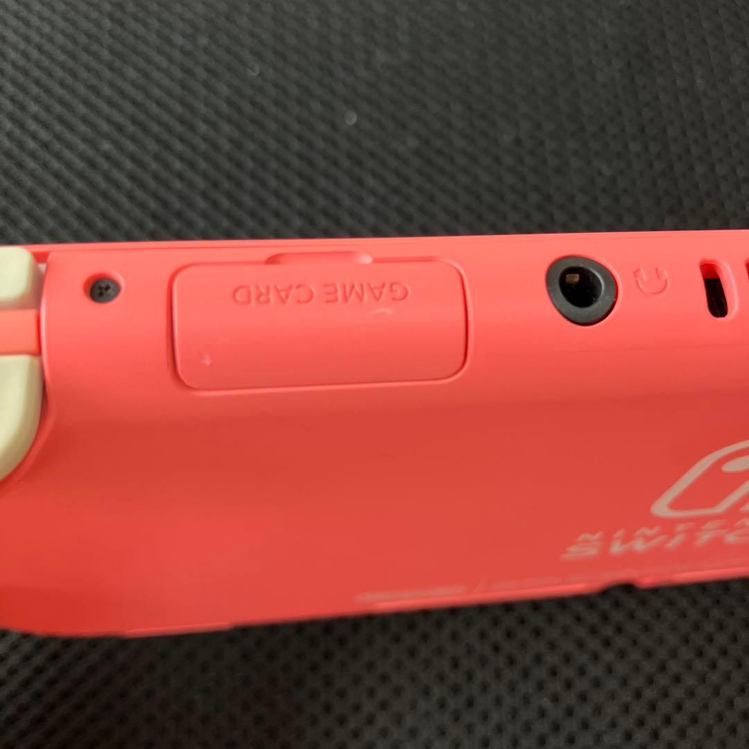 【Nintendo Switch LITE コーラル】