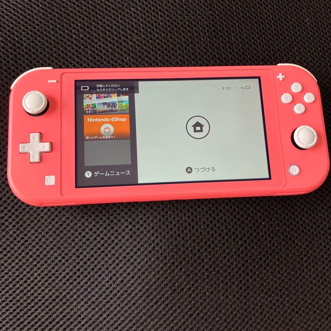 【Nintendo Switch LITE コーラル】
