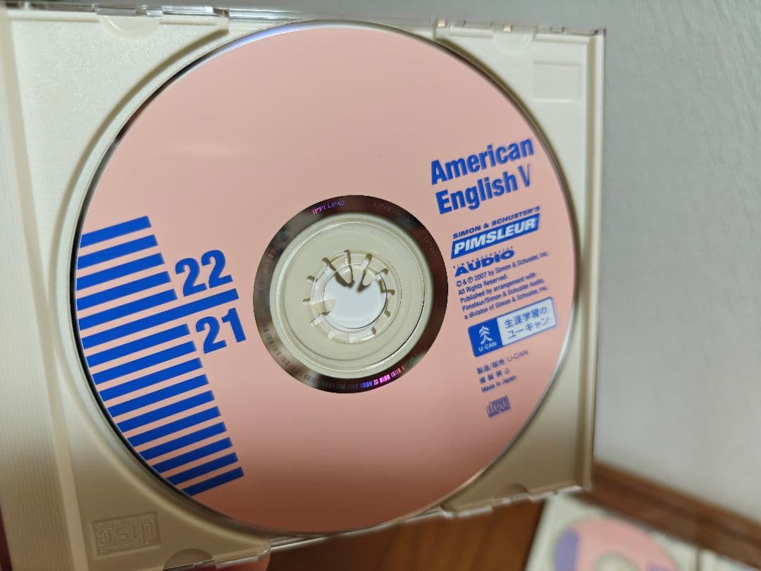 ユーキャン ピンズラー英会話学習CD III(3)IV(4)V(5)3セット