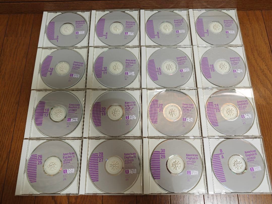 ユーキャン ピンズラー英会話学習CD III(3)IV(4)V(5)3セット