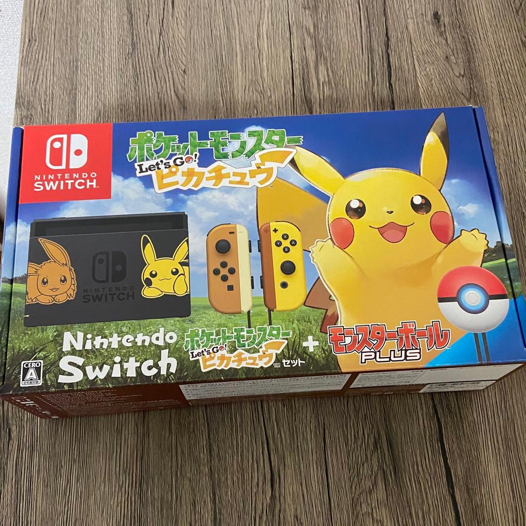 即日発送　Nintendo Switch レッツゴーピカチュウエディション　本体