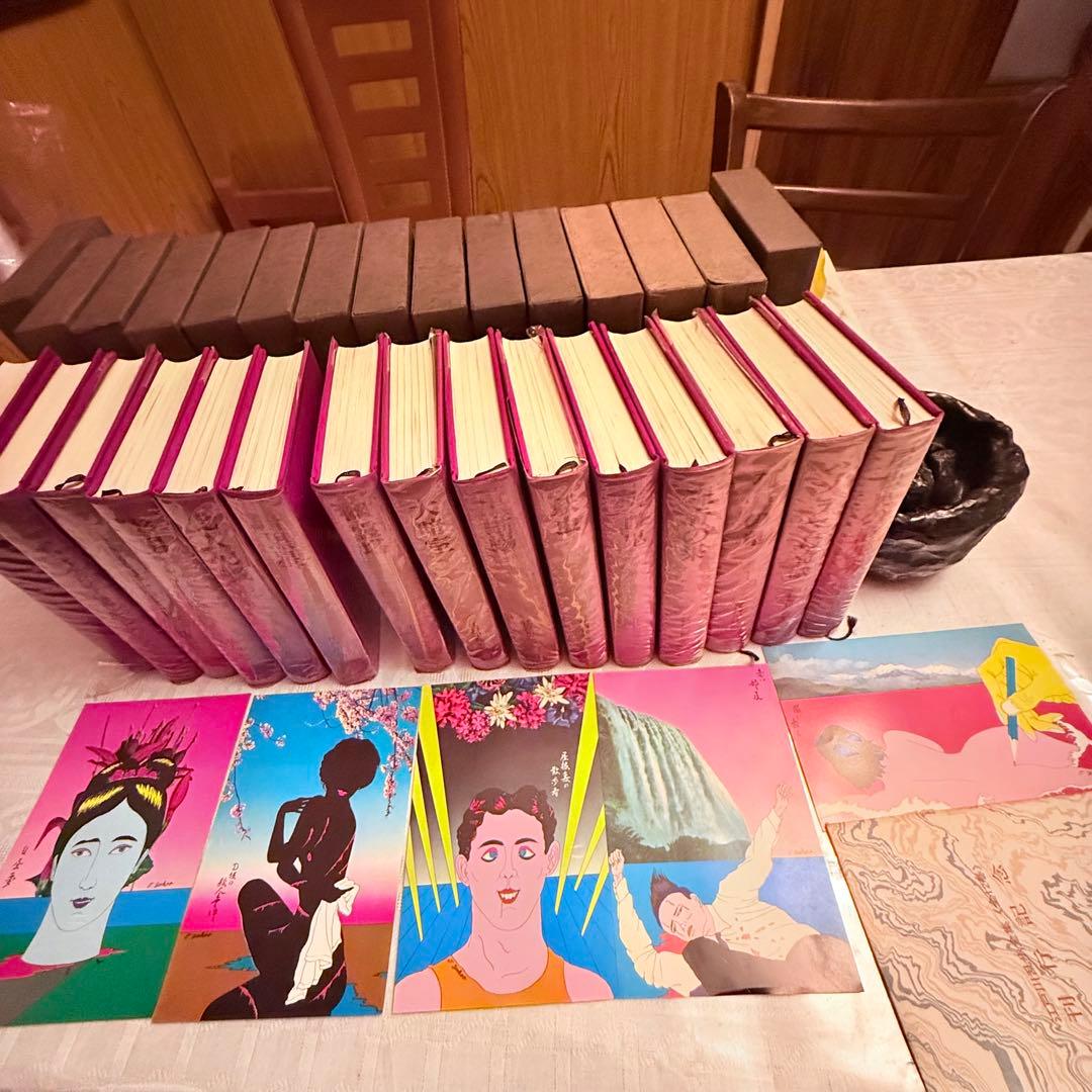 2243様感謝‼️乱歩に沼る‼️江戸川乱歩全集15巻講談社 ➕横尾忠則記念カード5枚