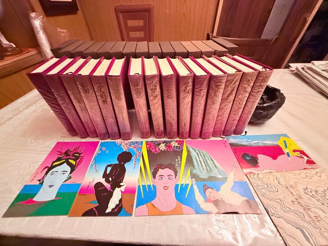 2243様感謝‼️乱歩に沼る‼️江戸川乱歩全集15巻講談社 ➕横尾忠則記念カード5枚