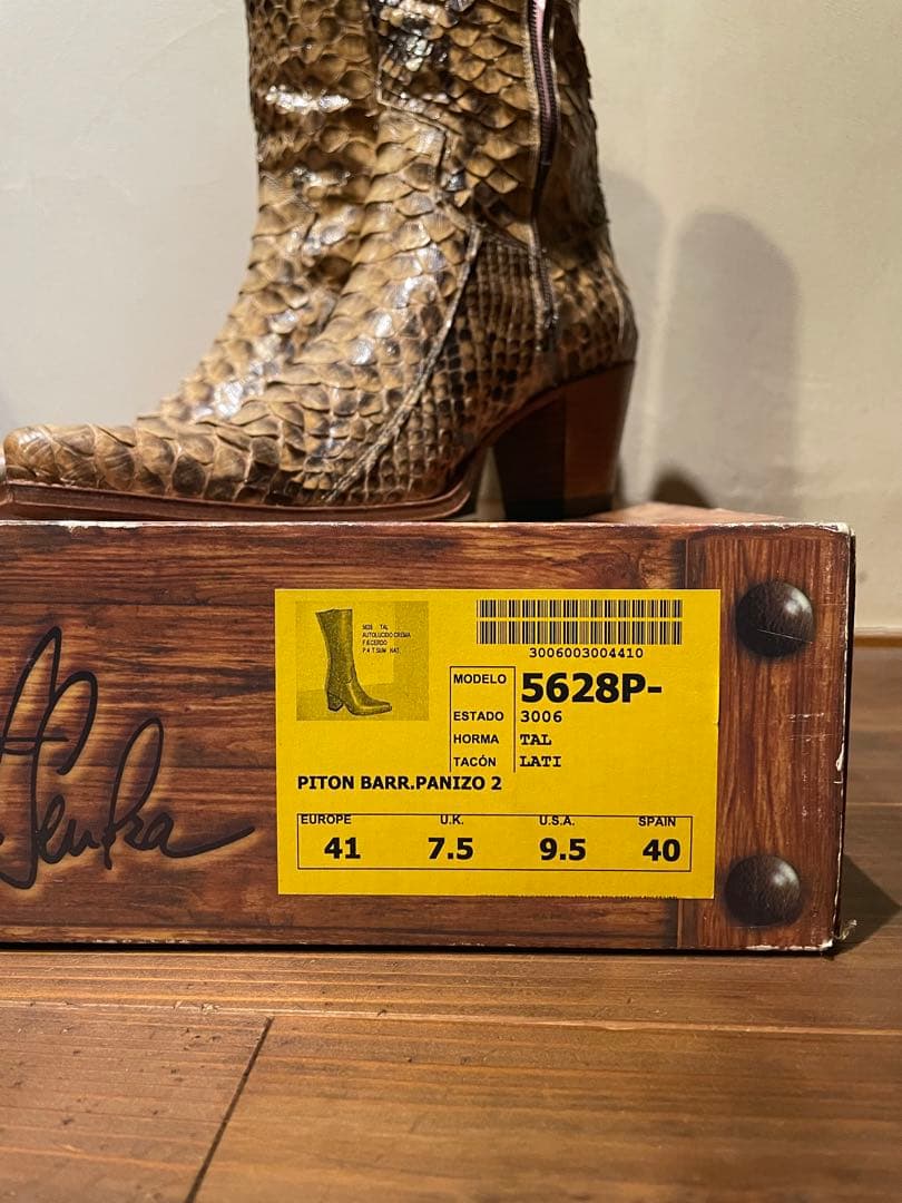 パイソン革　ロングブーツ　蛇革　スペイン製