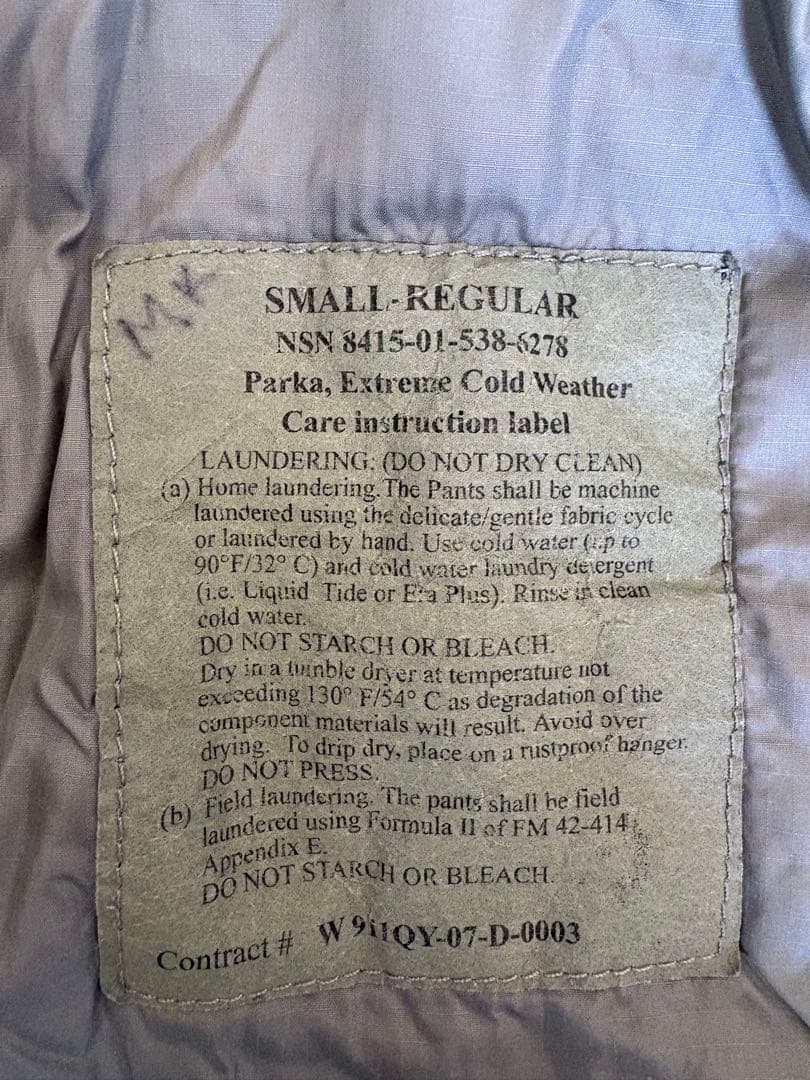 ECWCS Gen3 Level 7 プリマロフト ジャケット スモール