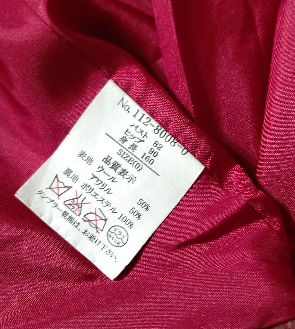 LIZLISAリズリサのチェック柄ポンチョ