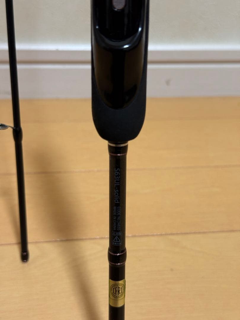 ラグゼ 宵姫 爽 63UL Solid アジングロッド