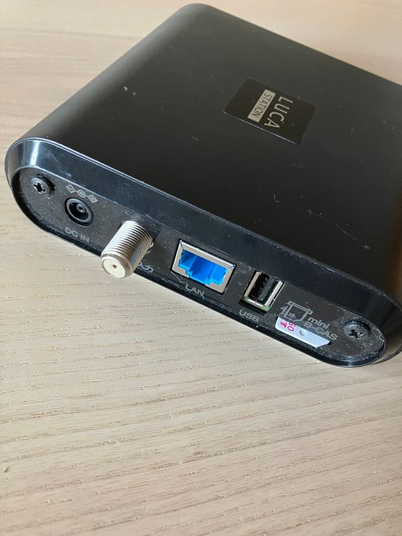 アイリスオーヤマ LUCAステーション ポータブルテレビIST-BAUL201