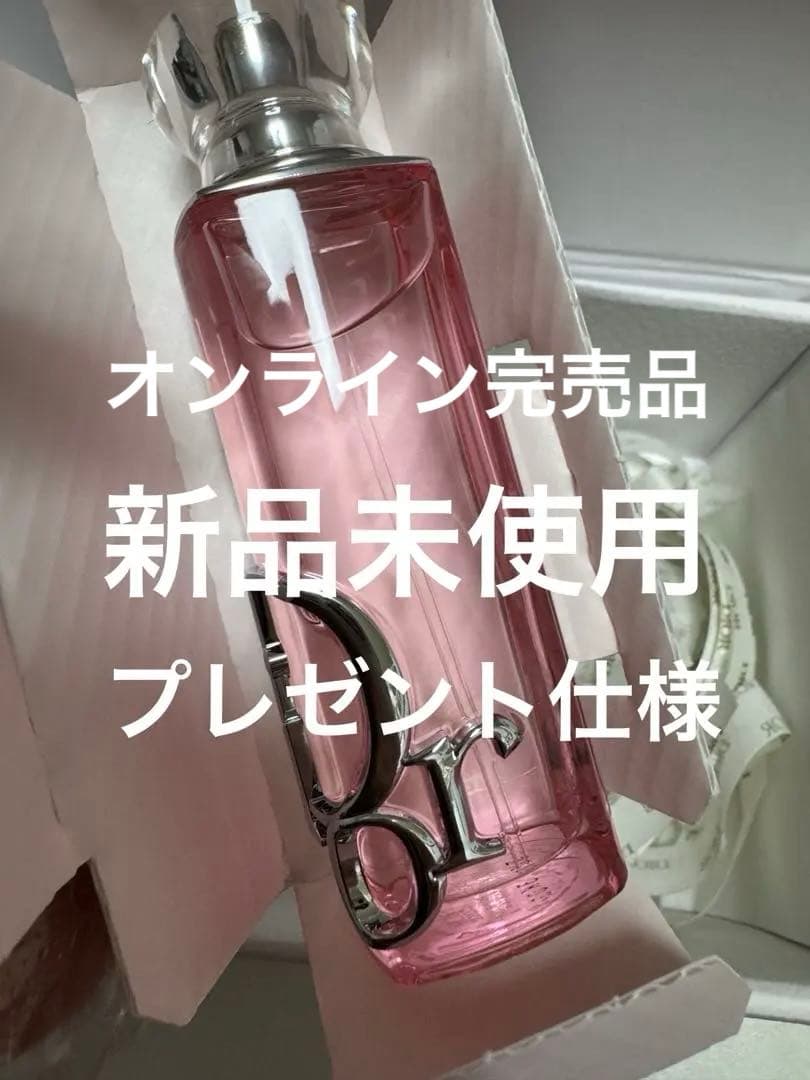 新品　ディオール アディクト ロージー グロウ オードゥ パルファン 30ml